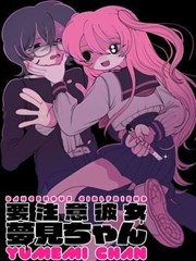 无声的鼓点漫画海报